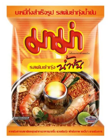 ມາມາຕົ້ມຍຳກຸງນ້ຳຂຸ້ນ 55 g